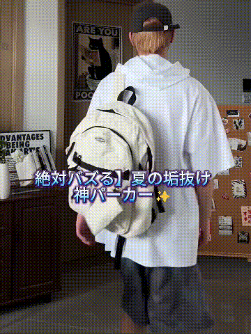 233355847c74b068f5c49fb01b6d9ab1.gif