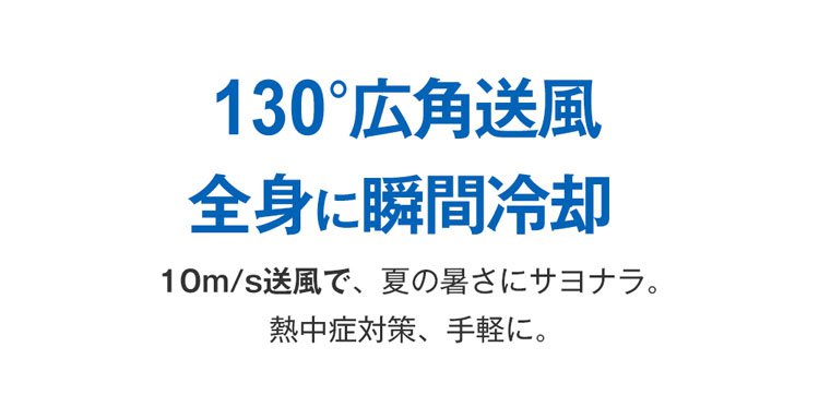 风扇_18.jpg
