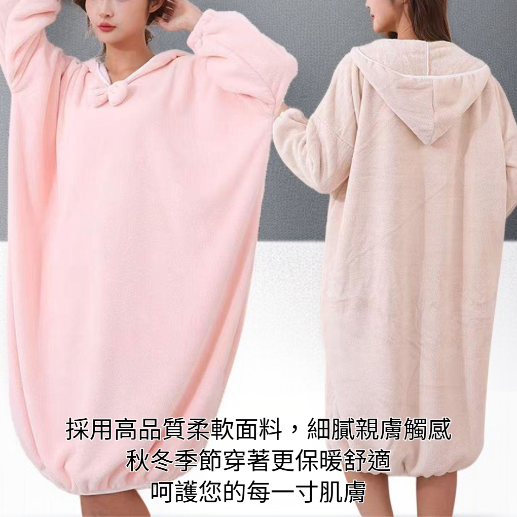 秋冬新款浴袍長袖