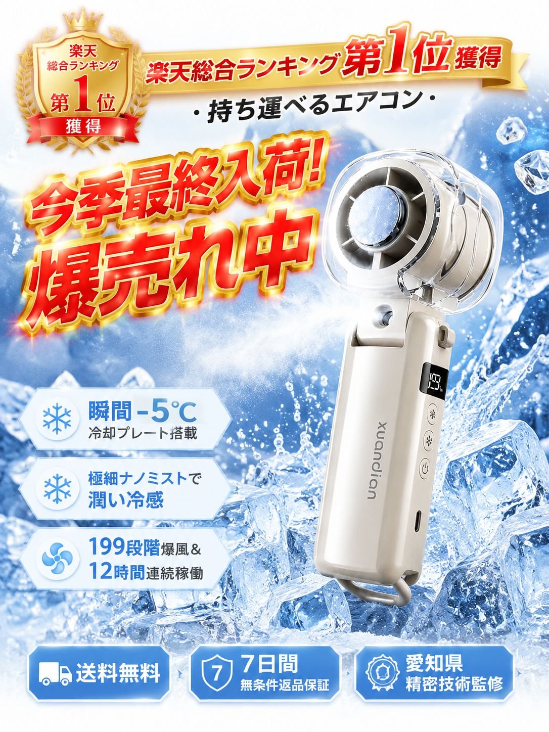 未标题-4.jpg