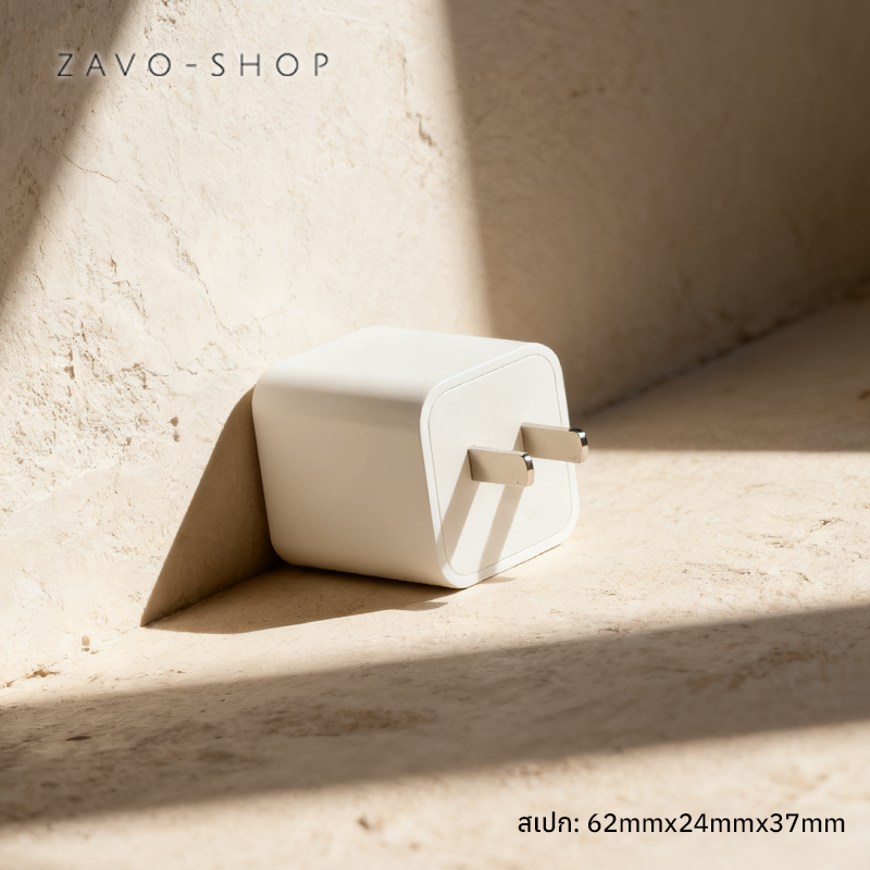 หัวชาร์จอเนกประสงค์แบบพกพา ขนาดกะทัดรัด