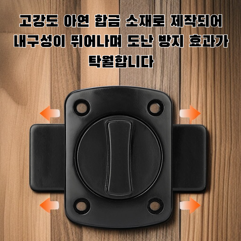 두꺼워진 도난 방지 아연 합금 회전 볼트