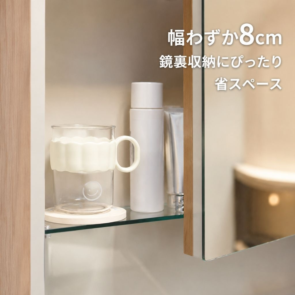 北欧風シンプル歯ブラシカップ