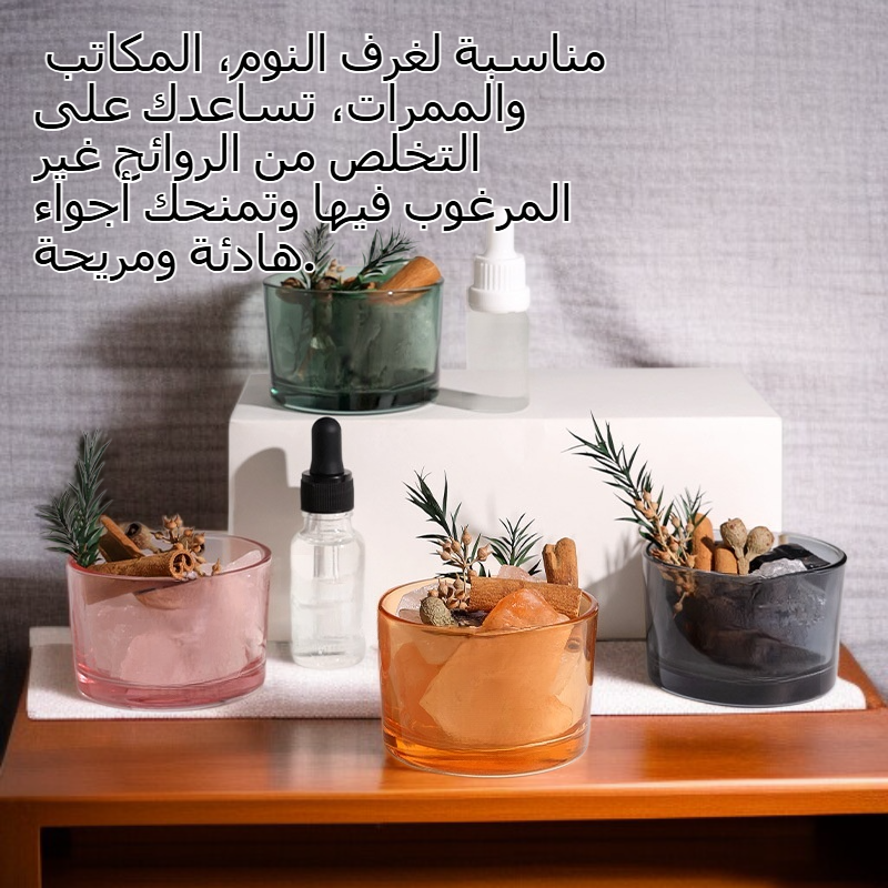 زينة حجرية معطرة تدوم طويلاً للغرف