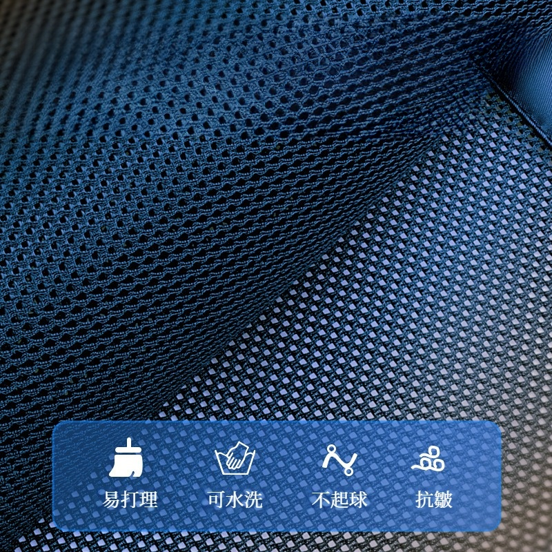 磁吸式防曬隔熱車載窗簾網紗款