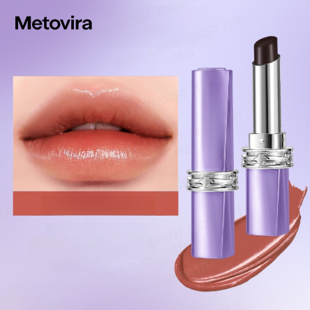 ลิปสติกเมจิกสีดำ สีนู้ด ติดทนนาน ไม่ติดถ้วย