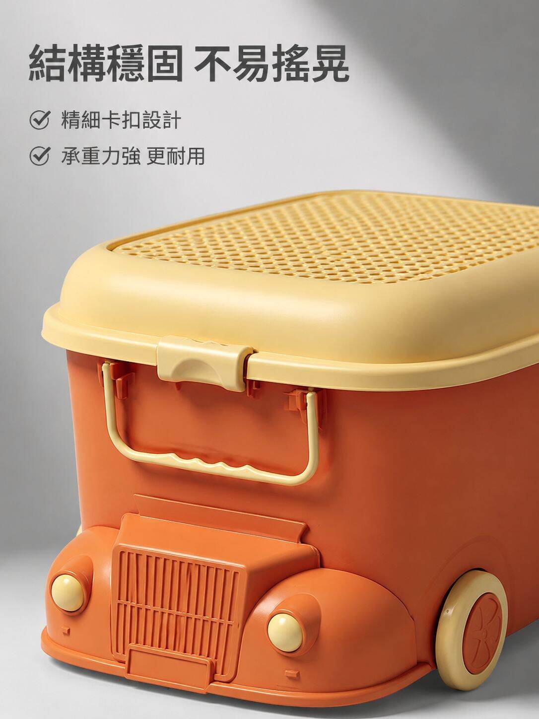lp-detail-16-详情图6-结构稳固卡扣特写.jpg