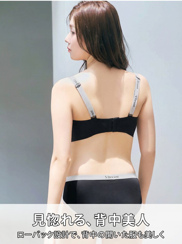 1192440-JP-JS-字母肩带半杯内衣_15.jpg