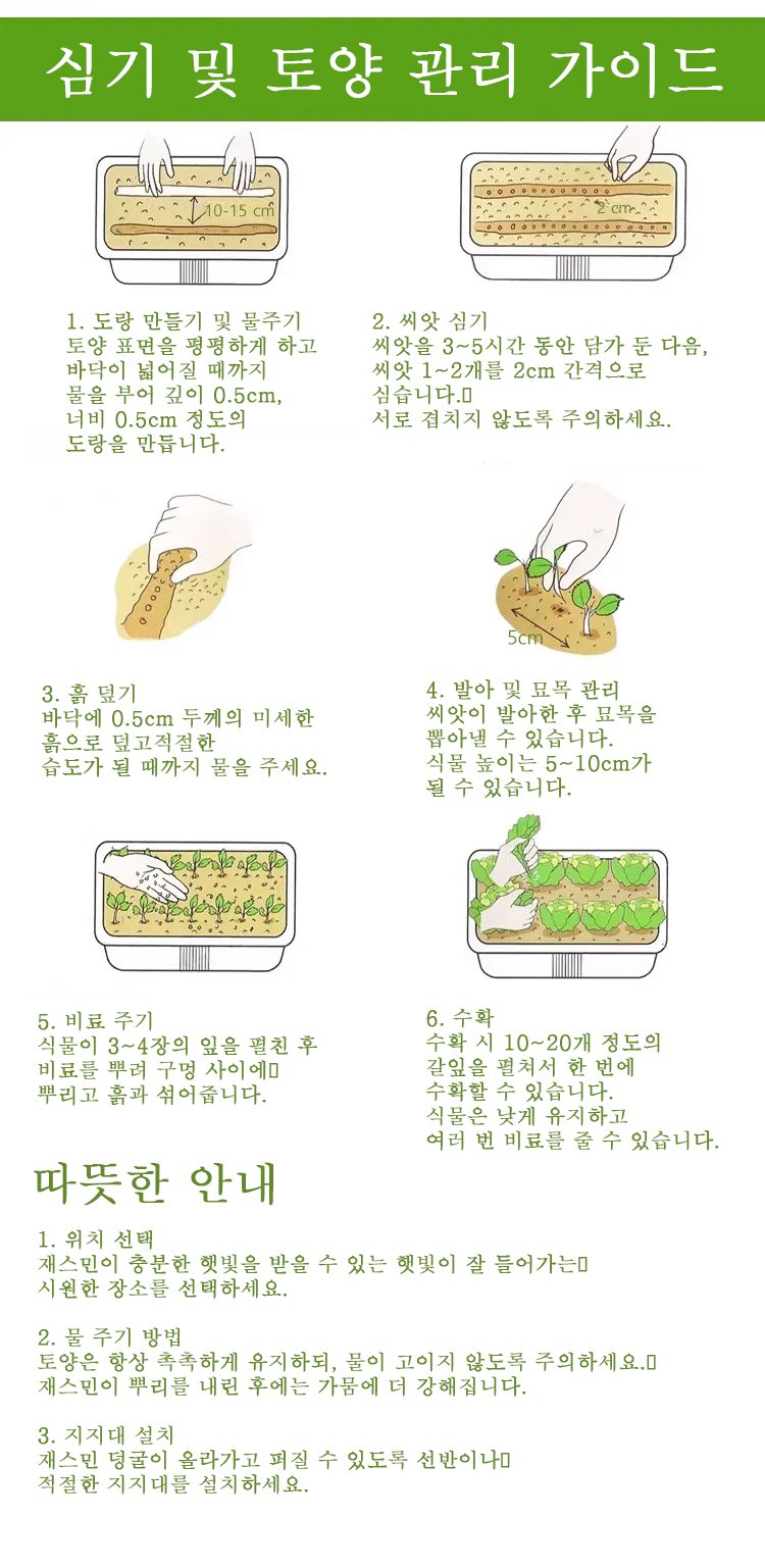 花_22.jpg