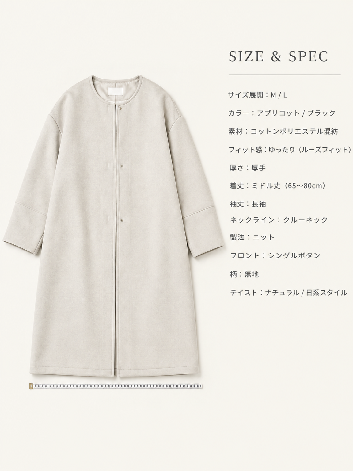LP11 参数尺寸.png