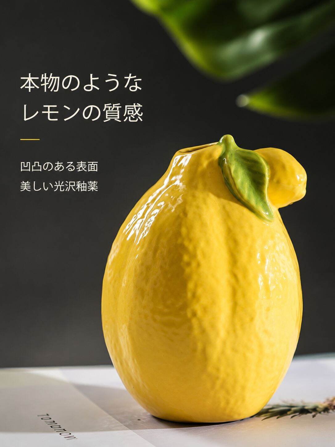 北欧モダン花瓶オーナメント