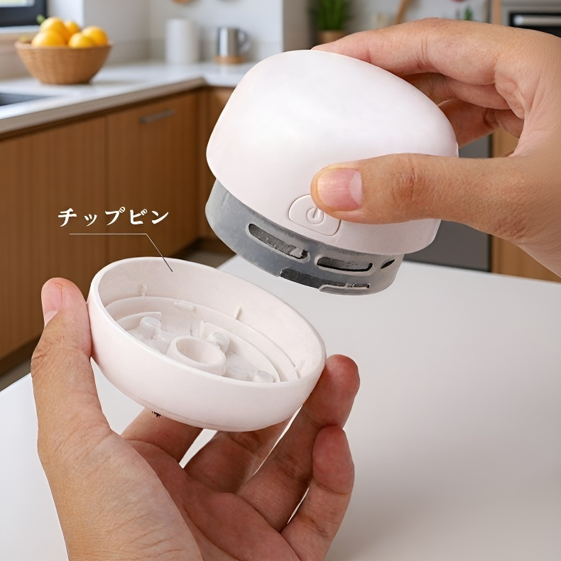 キーボードの掃除に最適なミニクリーナー