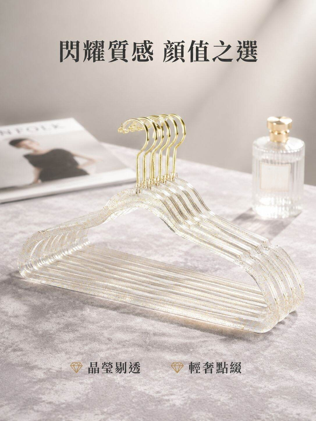 lp-detail-15-產品展示10-扇形疊放總結外觀.jpg