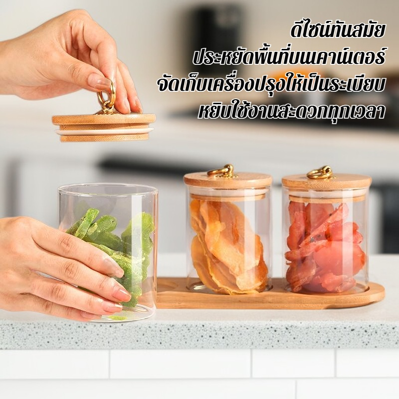 ที่ใส่เกลือในครัว ที่ใส่เครื่องเทศ