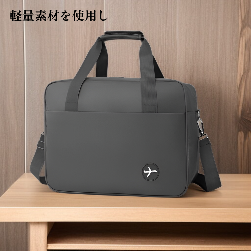 行李收纳斜挎包