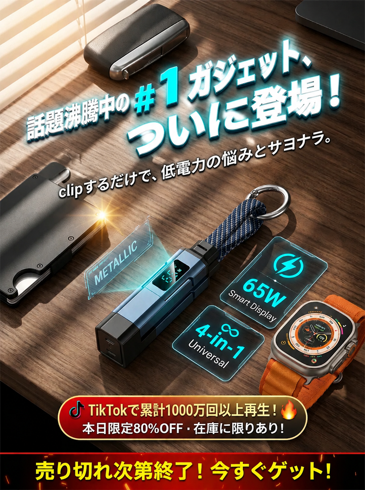 详情图2.png