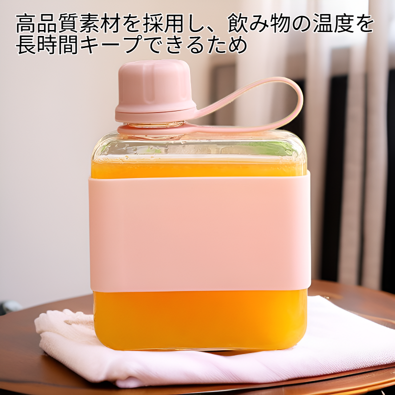 学生向けの高品質でスタイリッシュな携帯用ウォーターボトル