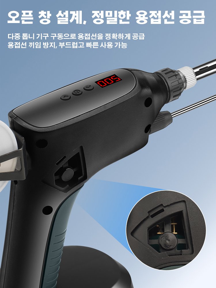 【10년 내 무상 교체】항공우주 등급 정밀 용접기❤️ 용접·녹제거·절단 3in1