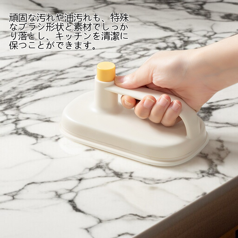 ビブリオ交換可能キッチンクリーニングブラシ