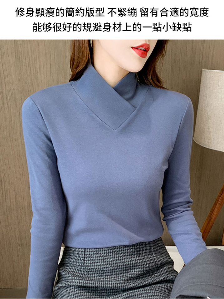 【秋冬新款】秋冬新款保暖衫，精選雙面德絨面料，不挑身材不挑年齡，大碼可穿哦！