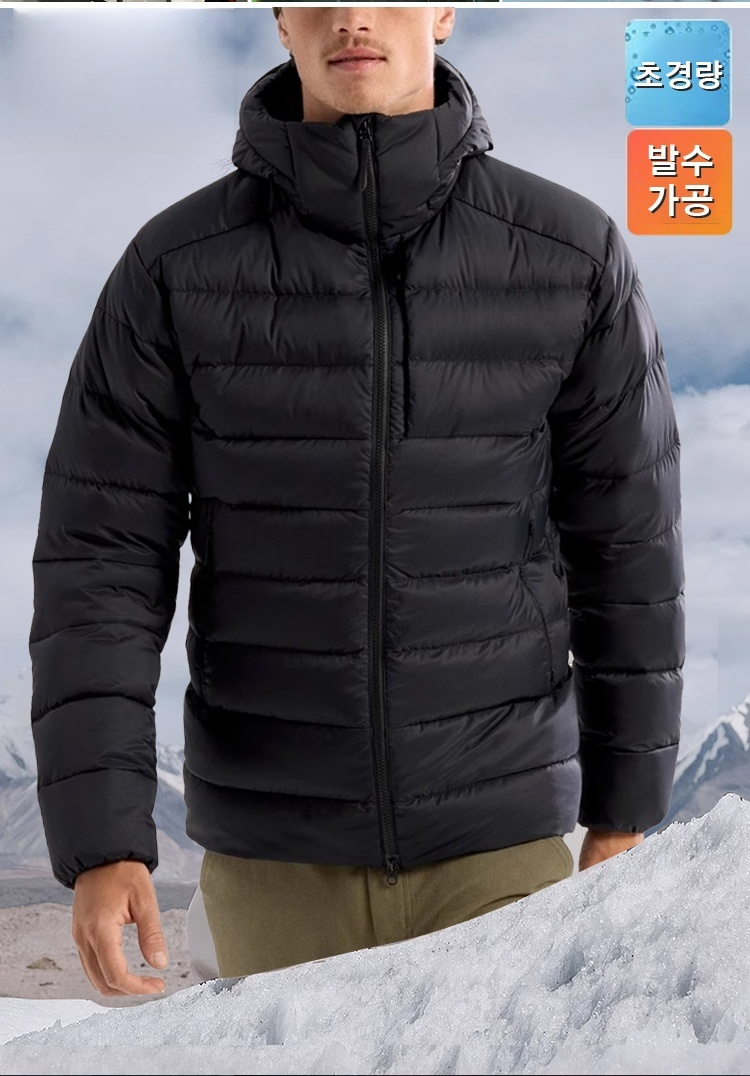 경량 후드 패딩 재킷 전체 디자인