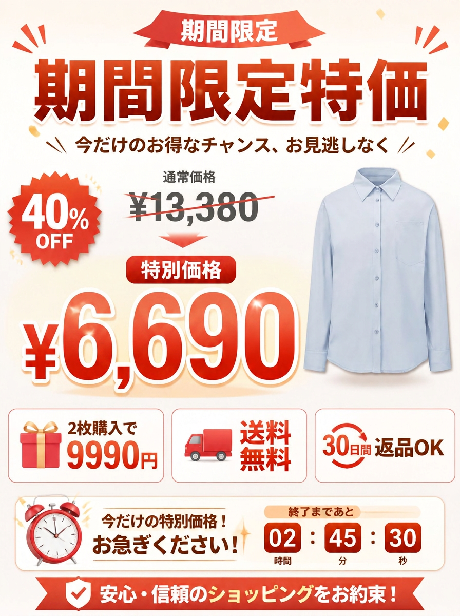 详情图-17.png