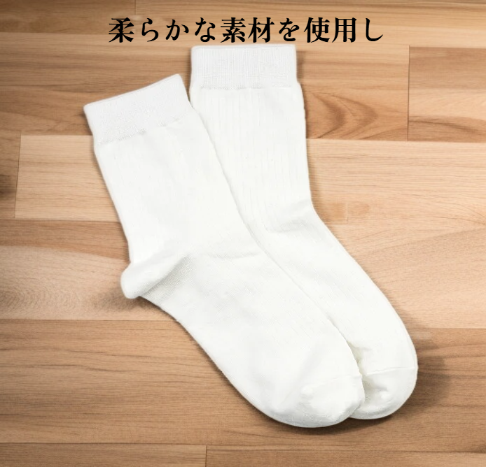 男女兼用ミドル丈ソックス