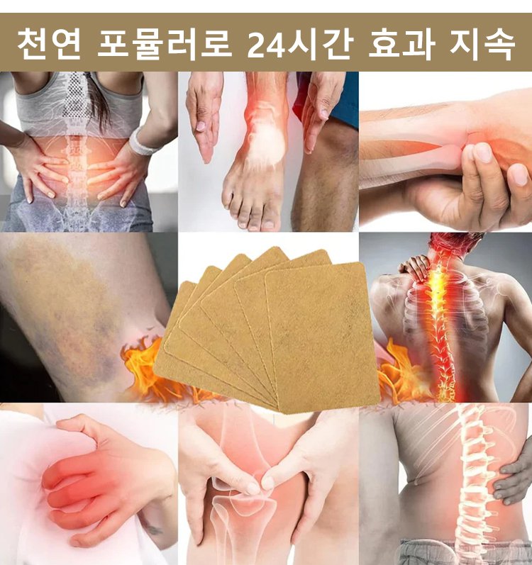hlt_33.jpg