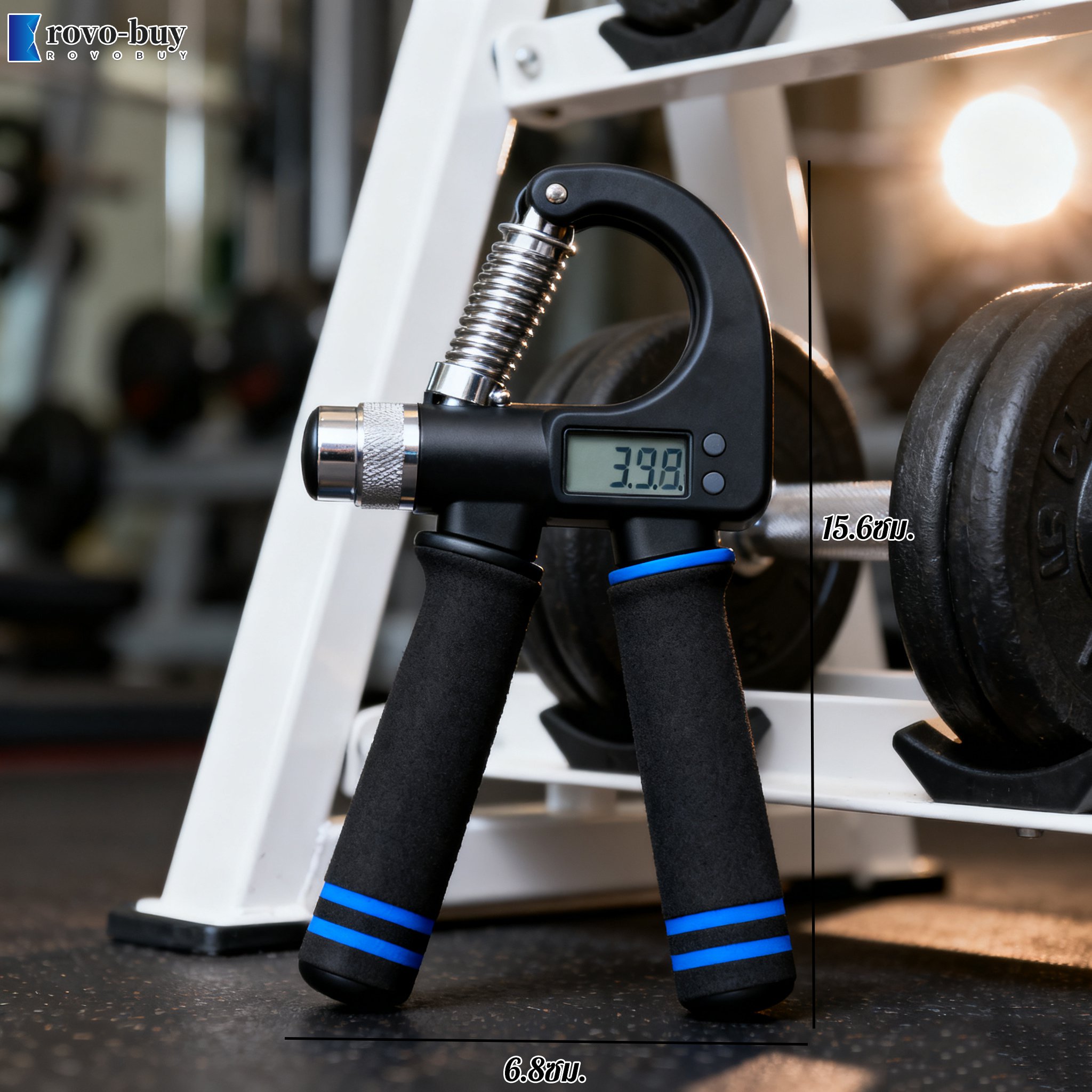 เครื่องบริหารมือ