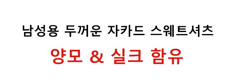 毛衣_05.jpg