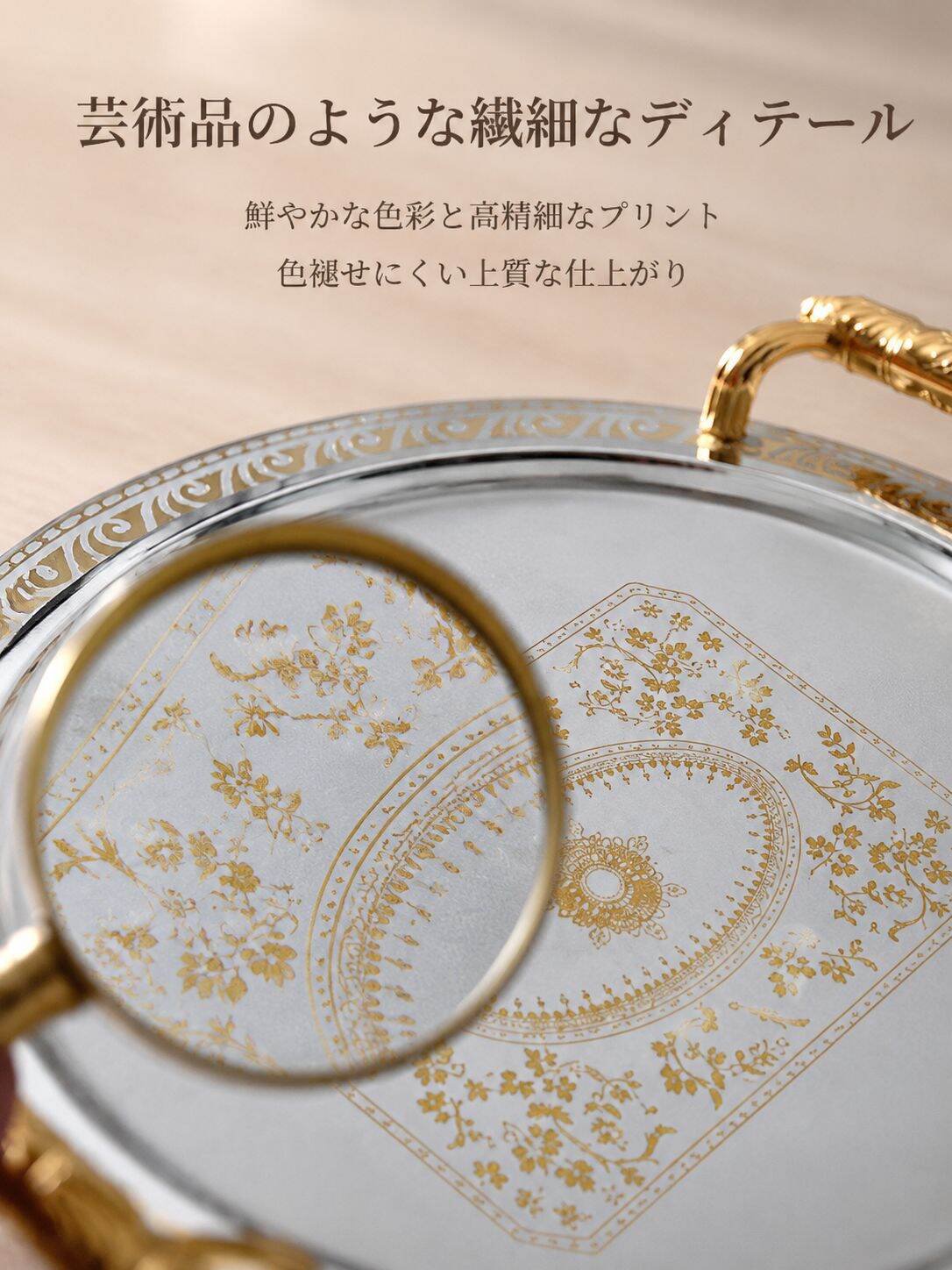 lp-detail-11-详情图2-印花细节极近特写图.jpg