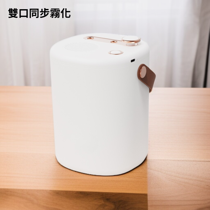 靜音雙噴加濕器