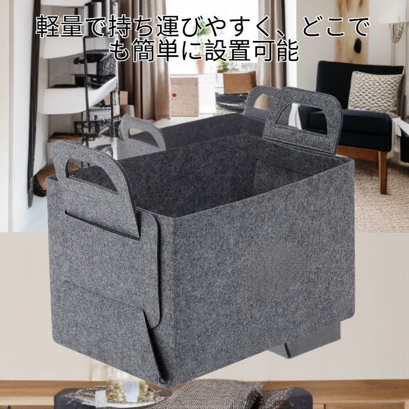 収納バスケット 収納バスケット スナック おもちゃ 衣類収納バスケット