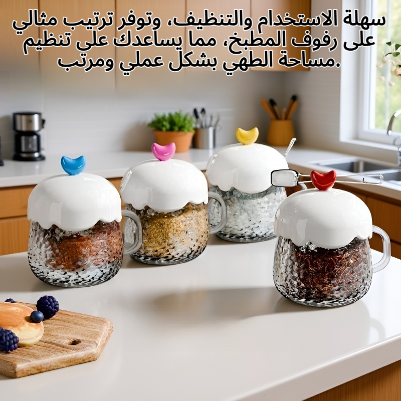 مجموعة علب التوابل المنزلية الجديدة لحفظ الملح والبهارات