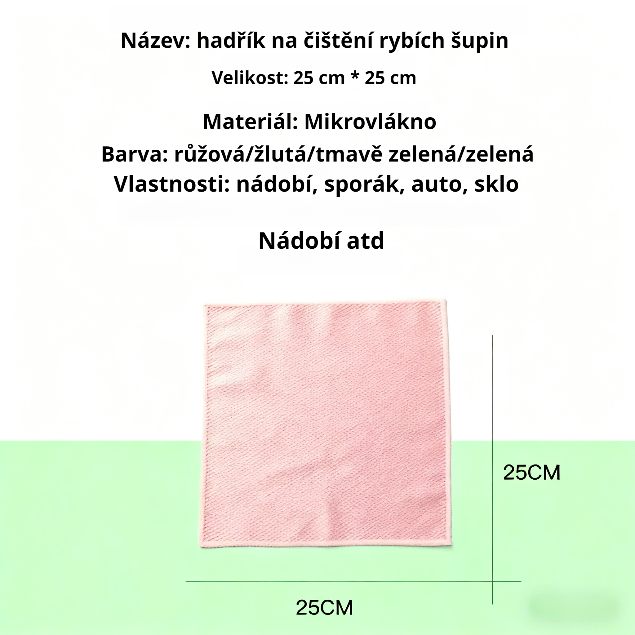 Rybinový vzor savý čisticí hadřík