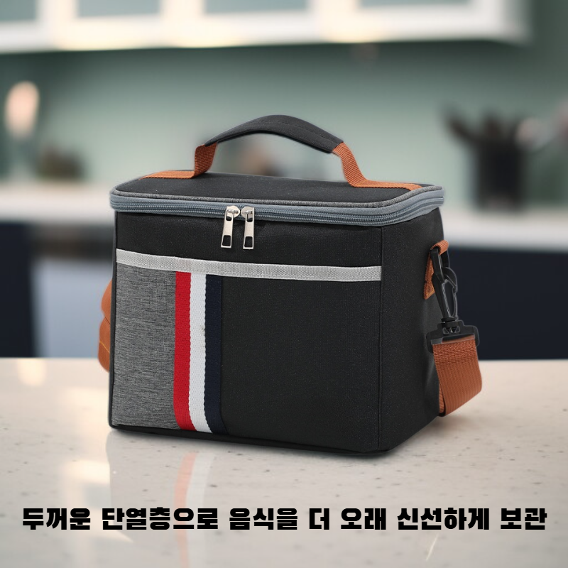 크로스바디 보온 도시락 가방