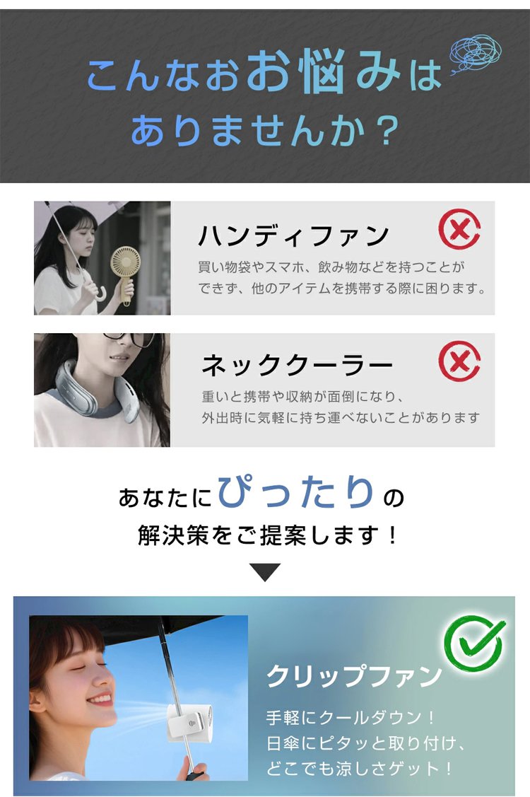 风扇_06.jpg