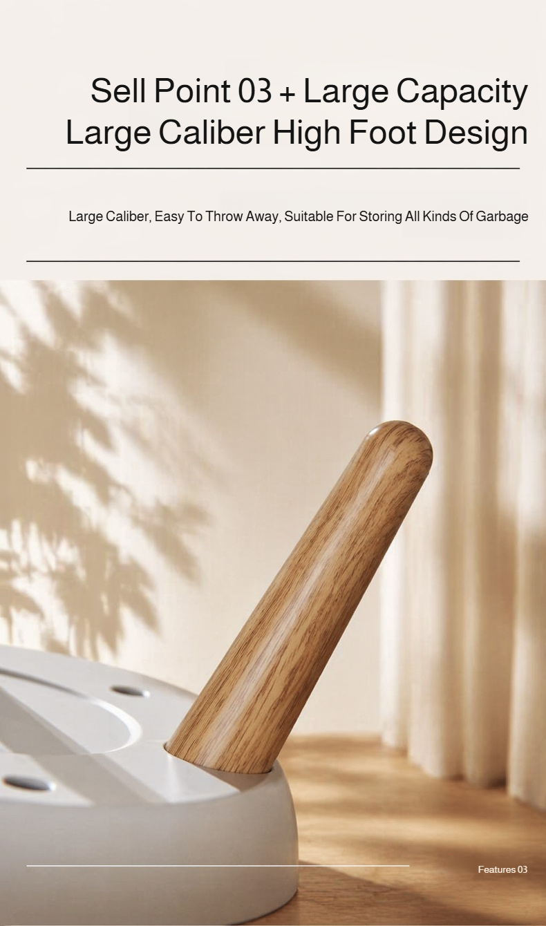 Tall Wooden Style No-Bend Trash Can front view