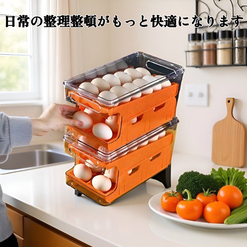 透明収納ボックス