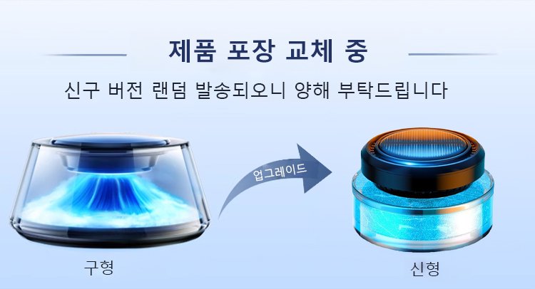 香薰_34.jpg