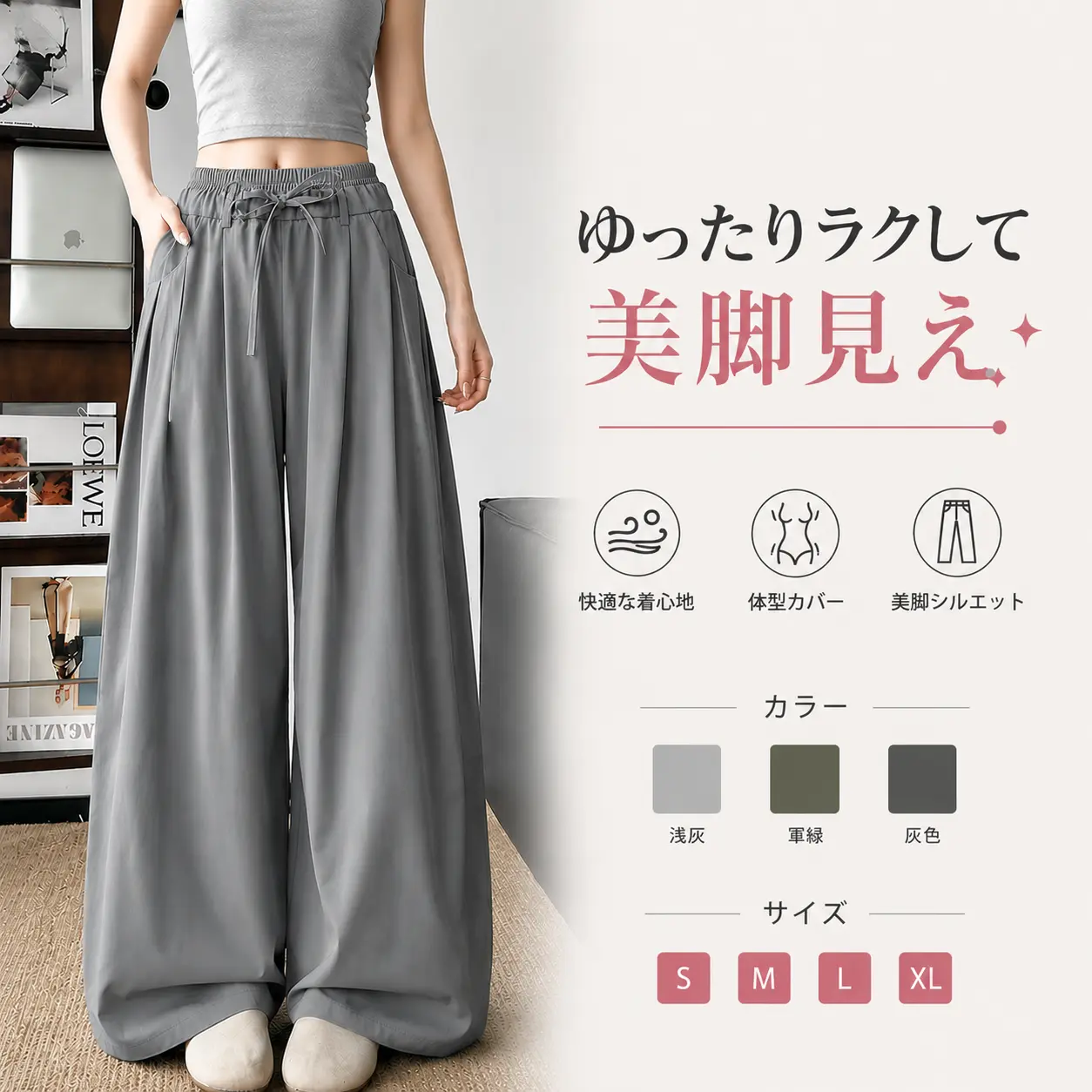 z1.webp