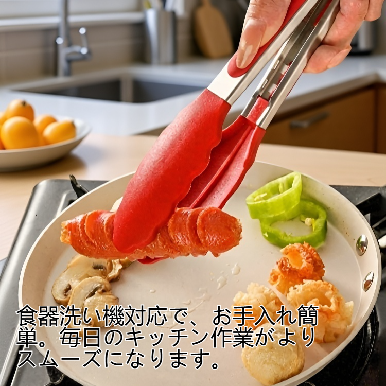 高品質ステンレス製多機能フードトング全体画像