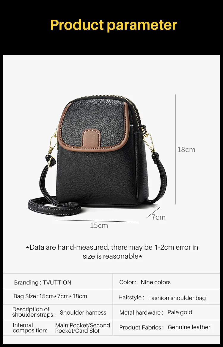Colorblock Minimalist Women's Crossbody Phone Bag