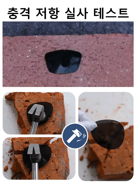 자비스 콜라보레이션 선글라스!