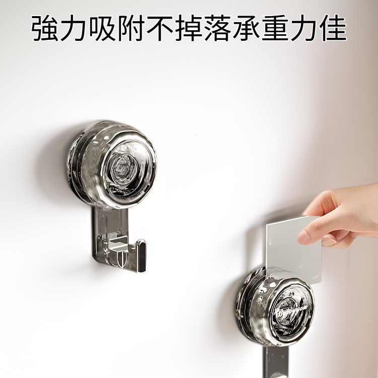 旋轉吸盤掛鉤廚房浴室神器