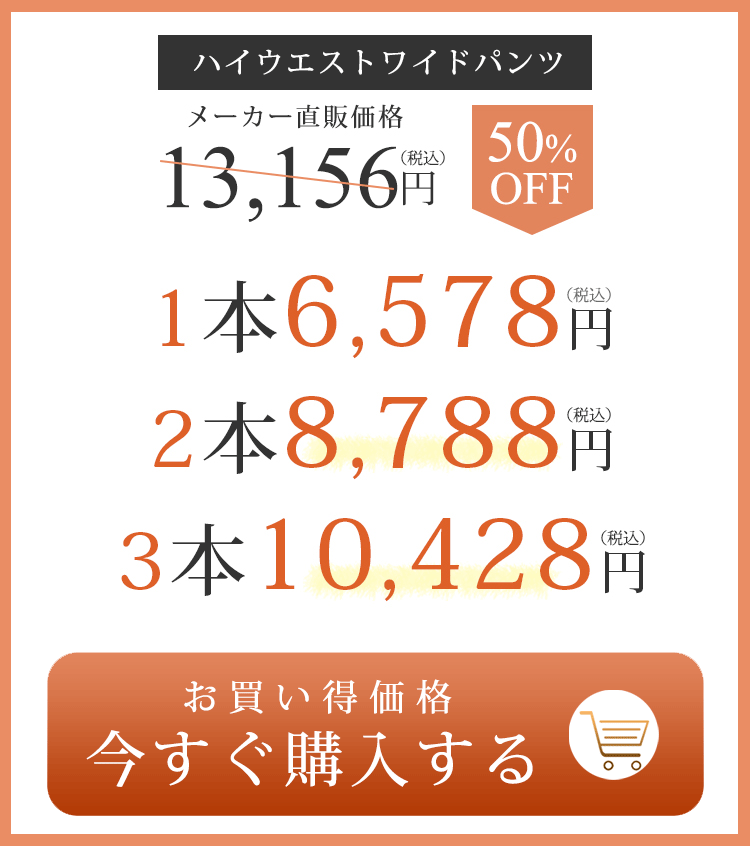 加税.gif