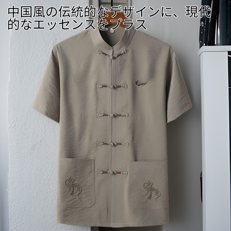 中国風中高年男性用唐装コットンリネン半袖セット