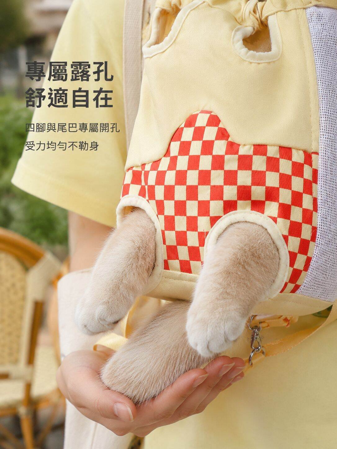lp-detail-7-賣點展示1-專屬露孔細節特寫.jpg