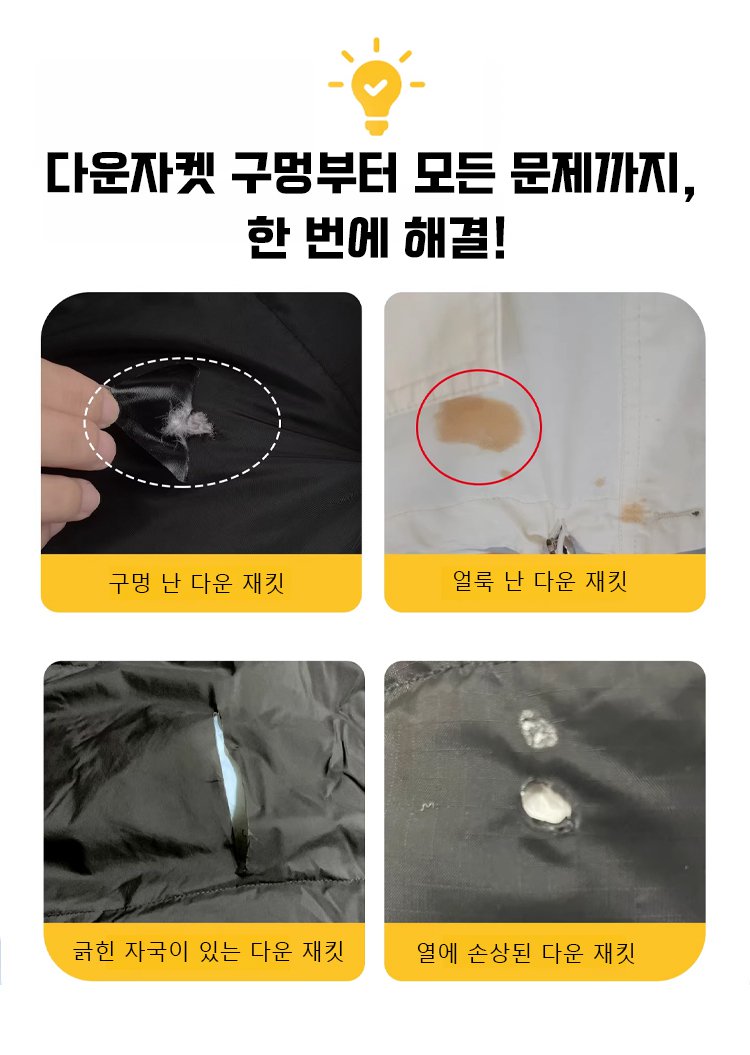 贴_02.jpg