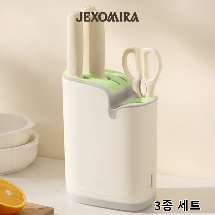 고급 스테인리스 오프화이트 칼 날